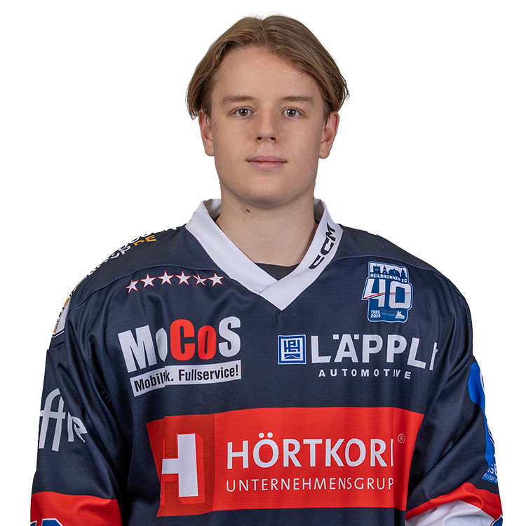 2005 heckmann nikita 2025 26