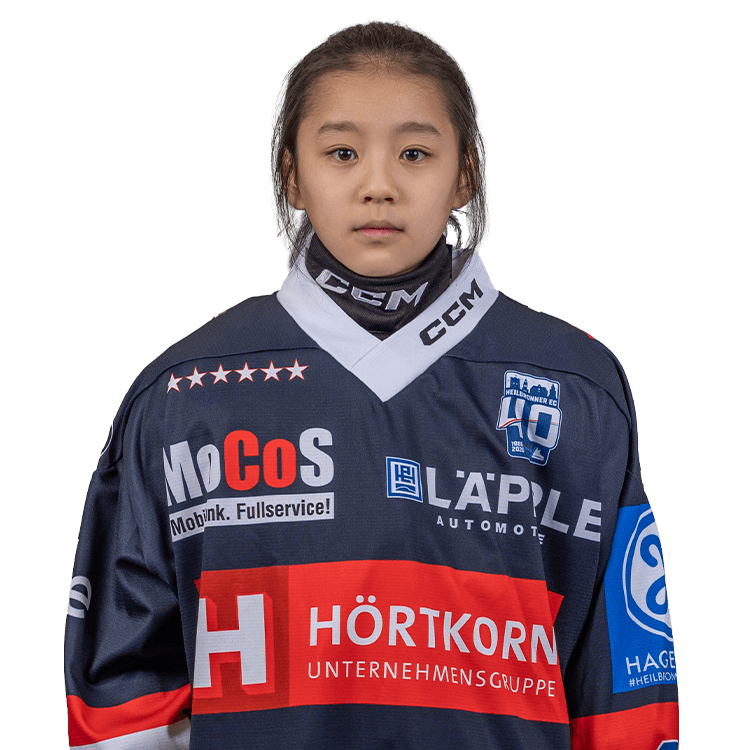 2014 zhang leonie 2025 26