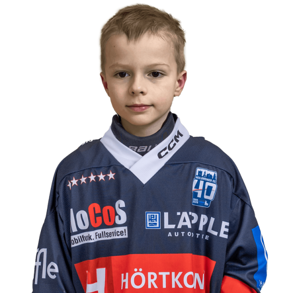 2019 rimer miron 2025 26