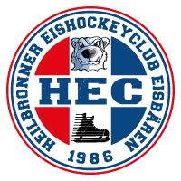 HEC Logo Footer inverse