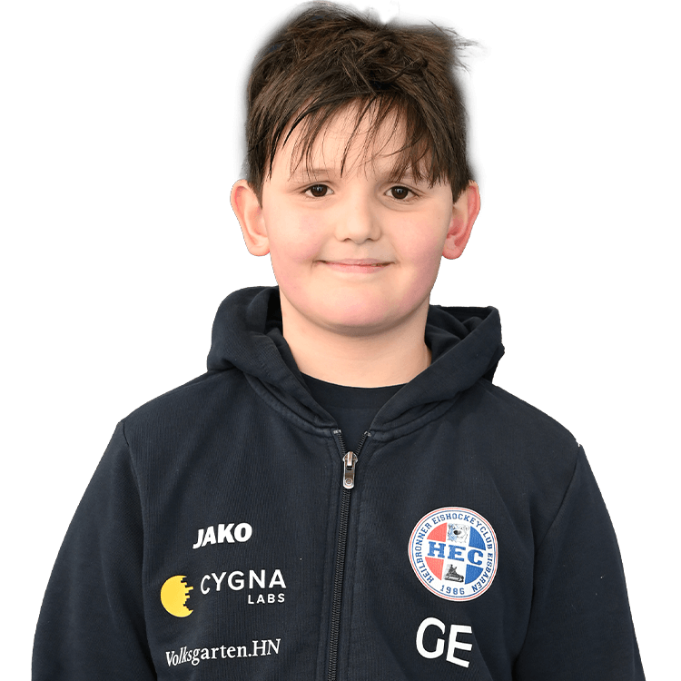 2016 erdmann georg 2025 26